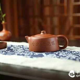 How can young people drink tea without feeling embarrassed?