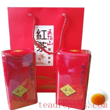Wuzhi Mountain Black Tea
