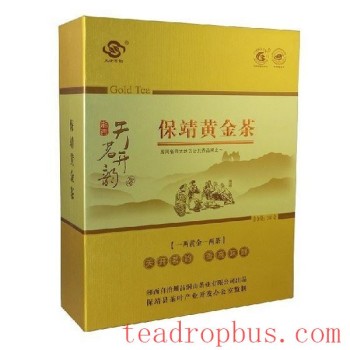 Baojing Golden Tea