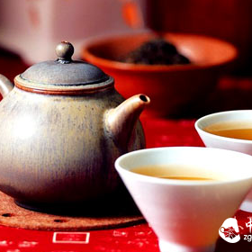 National Day, Giving Tea Equals Giving Health