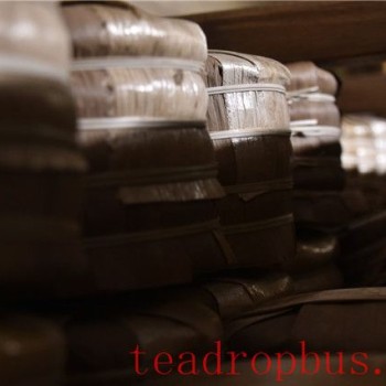When is Aged Pu-er ripe tea best to drink, and how to store it