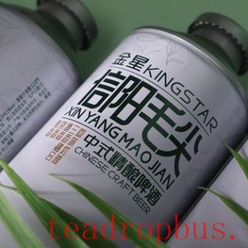 Crossover Innovation Brewing Tradition: Jinxing Beer Launches Tea-Beer Fusion Product