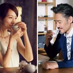The Difference Between Men and Women When It Comes to Drinking Tea!