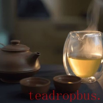Mengding Yellow Bud: The Supreme of Yellow Teas, from Mengding Mountain in Sichuan