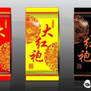 How to Brew Rock Tea with Different Personalities!