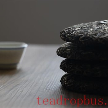 Puer Tea Collection: Raw or Ripe Tea?