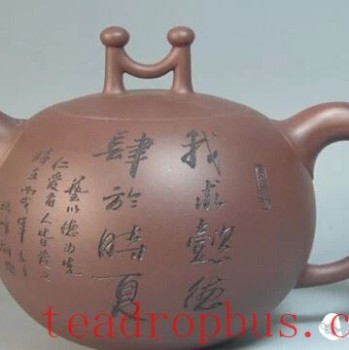 Stop Caring for Your Tea Ware with Incorrect Methods!