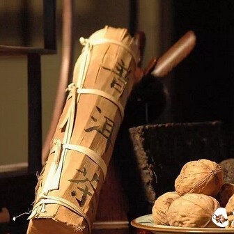 Several 'Big Moves' to Identify Pu-erh Tea