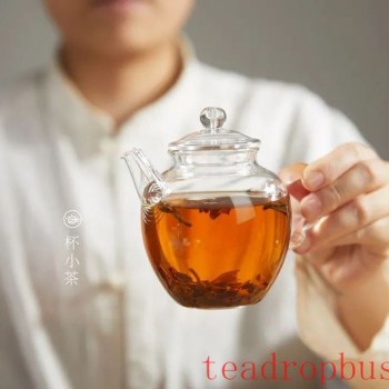 Air Conditioning Can Make You Unwell! Here’s How Tea Lovers Deal with It