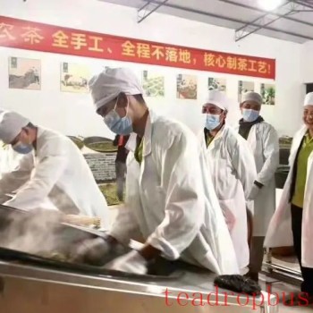 Cainong Tea: Ancient Methods? Traditional Methods? New Methods?