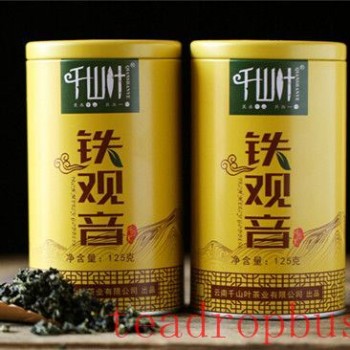 Who is Suitable to Drink Tieguanyin Tea