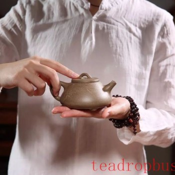 The new teapot I bought looks as if it has been seasoned. Why is that?
