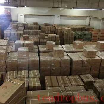 Does the Use of a "Wet Warehouse" Accelerate the Aging of Pu-er Tea?