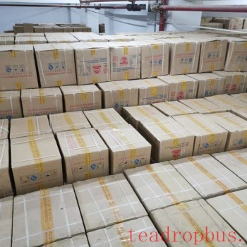 How to Store Pu-er Ripe Tea Properly