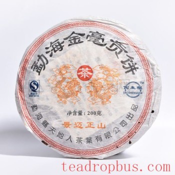 How to Select Pu-er Ripened Tea