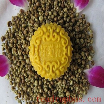 Huai Chrysanthemum