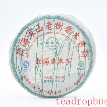How to Brew Pu-er Aged Tea for the Best Flavor?