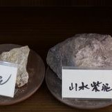 Zhuni vs. Hongni – The Red Ores of Yixing