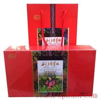 Lichuan Gongfu Black Tea