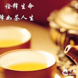 There's a Lot to Know About Drinking Tea in Summer