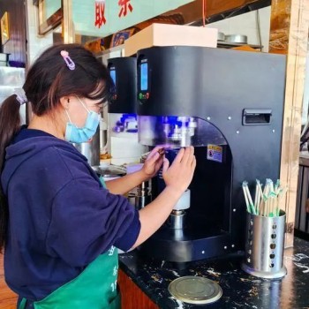 Tea and Tibet: The Philosophy of Life and Economic Potential in a Cup of Tea