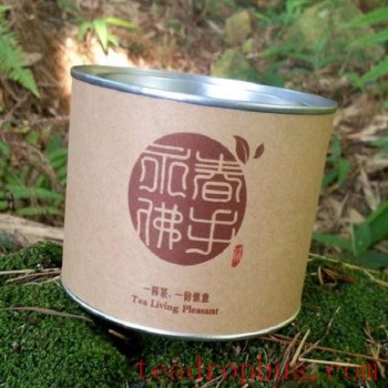 Fochun Buddha-s Hand Tea