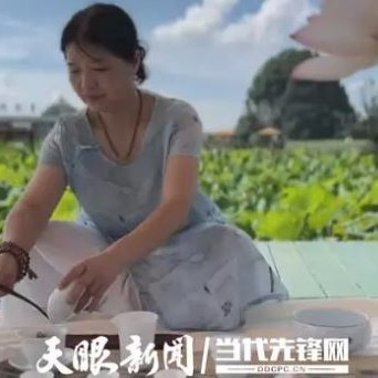 Lei Junzhen, Tea Farmer of Pingba: Staying True to Pingba Tea and Pursuing Purity