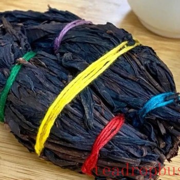 Wuyi Mountain-s Bajiaoting Longxu Tea