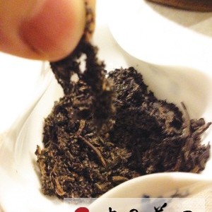 Collector's Mindset in Storing Pu-erh Tea