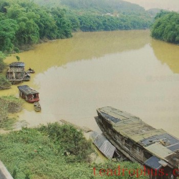 Pear Town and Below for Three Hundred Li, the Tanka People Sail on the Waves