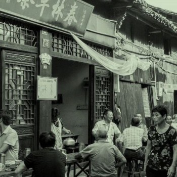 Youbu Morning Tea Street