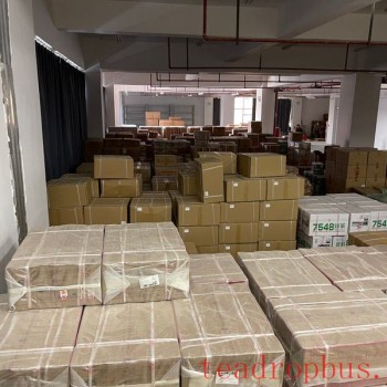 What Changes Occur in Tea During Storage