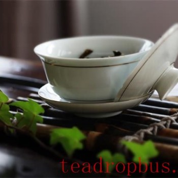 Brew Tea with Heart, for Someone to Share It With