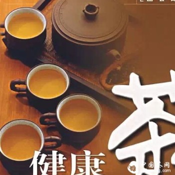 Tea Can Prevent and Treat Sixteen Diseases You Didn't Know About!