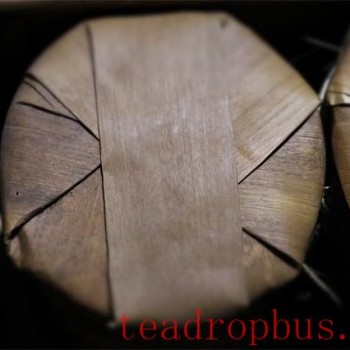 How Long Should Pu-er Ripe Tea Be Stored for Optimal Flavor?