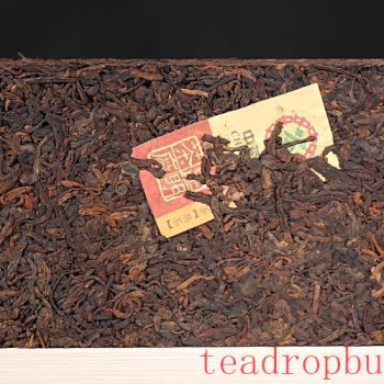 How to Select Pu-er Tea?