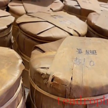 Puer Tea: Does Age Matter for Taste?