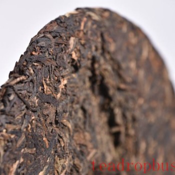 How to Determine the Quality of Aged Pu-er Tea