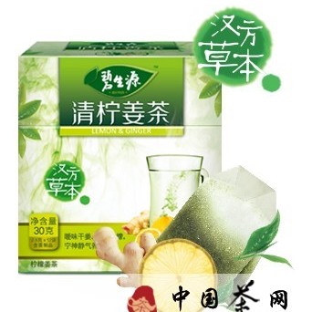 Methods for Authenticating Bensource Weight Loss Tea