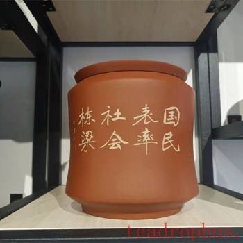 When brewing tea with a purple clay pot, there are certain rules to follow. What about storing tea in a purple clay jar?