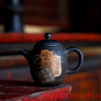 A Lifelong Interest in Objects