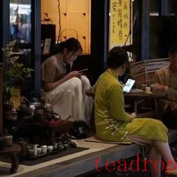 When Unoccupied and at Leisure, Tea is Appropriate