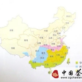 Directory of Modern Chinese Famous Teas: Fujian Famous Teas