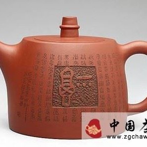 The Emergence of Purple Clay Culture