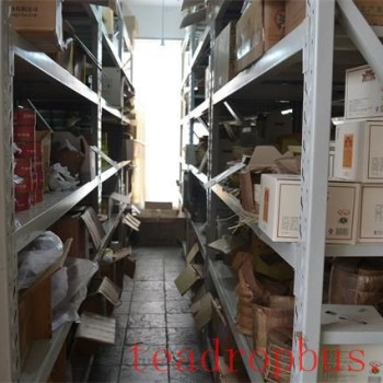 Puer Tea Collection Precautions