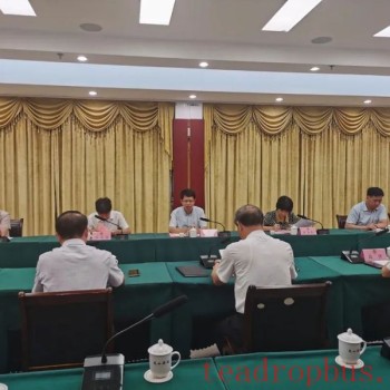 Promoting the Integrated Development of Fujian-Taiwan Beauty Tea Industry: A Delegation from Fujian Agriculture and Forestry University-s Provincial CPPCC Members in Action