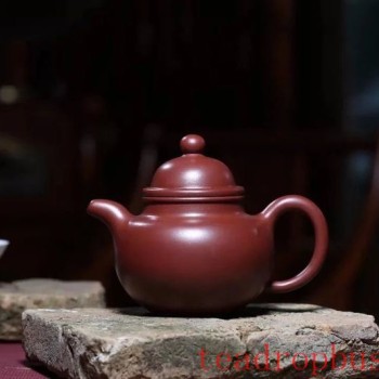 The Three Realms of Nourishing a Purple Clay Teapot: Where Are You?
