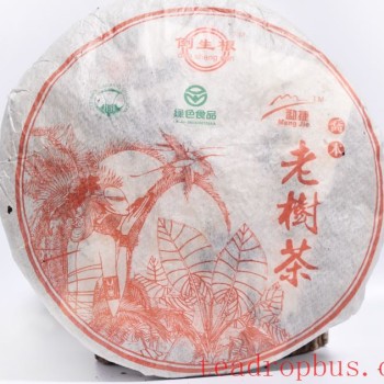 How Long Should Pu-er Tea Be Aged for Optimal Results