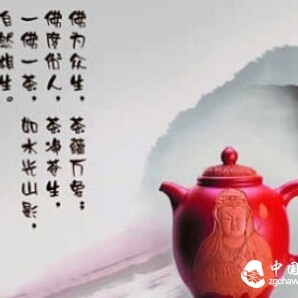 How to Create an Elegant Tea Drinking Atmosphere