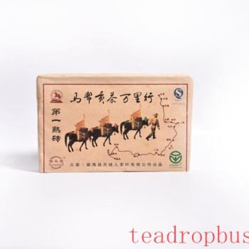 How to Store Pu-er Tea Best